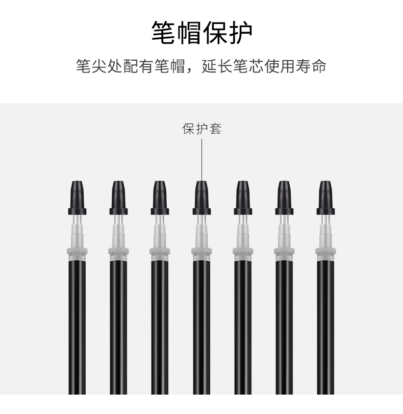 宝克中性笔芯0.28mm财务笔专用替芯PS2150中性笔极细财会水笔芯 宝克中性笔芯0.28mm财务笔专用替芯PS2150中性笔极细财会水笔芯