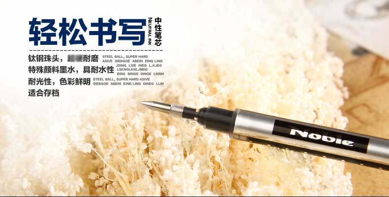 宝克大容量中性笔芯签字笔芯0.5子弹头学生用黑色水笔芯0.7mm替芯PS2210 宝克大容量中性笔芯签字笔芯0.5子弹头学生用黑色水笔芯0.7mm替芯PS2210