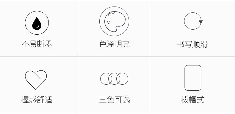 宝克记号笔黑色红蓝多功能可加墨可换笔头记号笔296快递笔大头笔 宝克记号笔黑色红蓝多功能可加墨可换笔头记号笔296快递笔大头笔