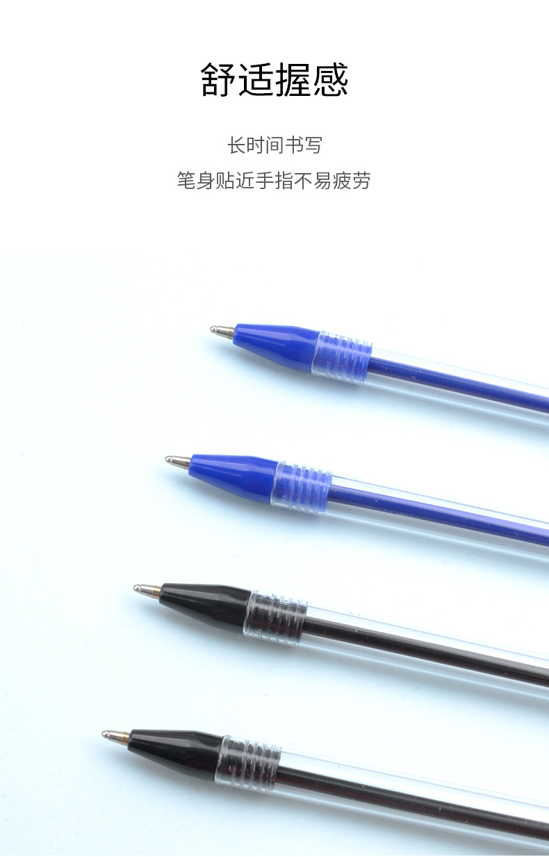 宝克圆珠笔B39黑红蓝色中油笔1.0mm0.5原子笔学生办公圆珠笔12支