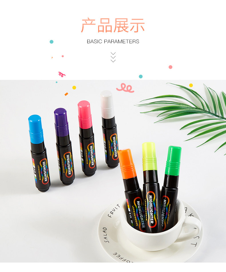 宝克荧光笔LED电子屏可擦荧光笔4902海报广告宽平头彩色荧光板笔 宝克荧光笔LED电子屏可擦荧光笔4902海报广告宽平头彩色荧光板笔