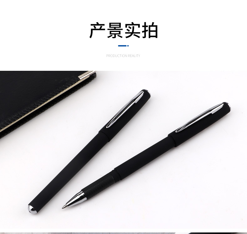 宝克中性笔pc1888签字笔 0.7mm 宝克中性笔pc1888签字笔 0.7mm