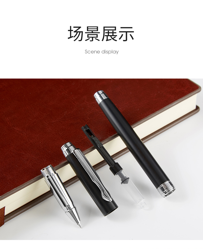 宝克签字笔PC113绅宝签名笔钢笔0.7金属笔钢笔0.5商务办公笔黑色 宝克签字笔PC113绅宝签名笔钢笔0.7金属笔钢笔0.5商务办公笔黑色