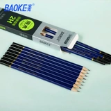 Baoke HB Pencil PL1600 Pure Wood Hexagon 2b карандаш 2H Письменное карандаш Blue Pure Wood 12 Pencil Student Paint