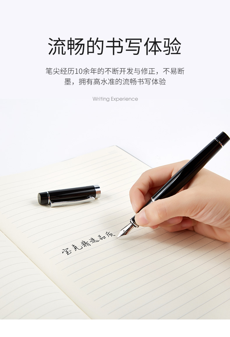 宝克钢笔弯头美工笔学生用可替换墨囊练字笔成人硬笔书法笔商务 宝克钢笔弯头美工笔学生用可替换墨囊练字笔成人硬笔书法笔商务