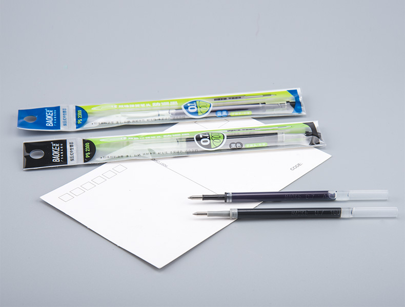 宝克笔芯蓝黑色按压式中性芯替芯ps2300防漏墨双珠笔头0.7mm笔芯