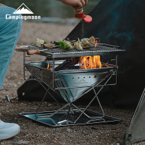 Coleman incinerator to increase thicker charcoal barbecue stainless steel folding oven heating firewood carbon outdoors