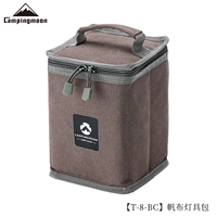 Складная сумка-органайзер