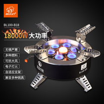 Pulling B18 Seven Star Furnace Outdoor Stove Portable Gas Stove Wild Cooking Gas Furnace Wild Gas Prevention Flame Stove