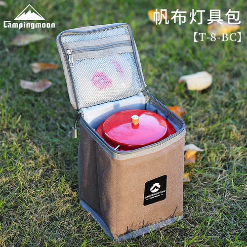 Универсальная сумка-органайзер, шоппер, картхолдер, защитная сумка