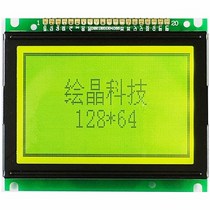 12864L LCD screen without font library Industrial LCD Module 3 3V 5v Small size size: 63 2*54