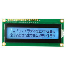 1602ZFA LCD screen 1602 LCD module white black print crystal technology Factory Direct