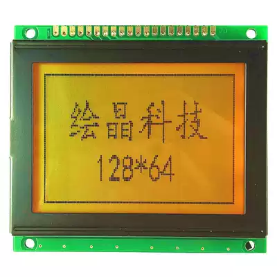 12864 LCD screen 12864 LCD module T6963 controller manufacturer industrial-grade shape 78*70