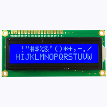 LCD1602ZFA LCD screen 1602 LCD module general drawing Crystal Technology factory direct industrial grade