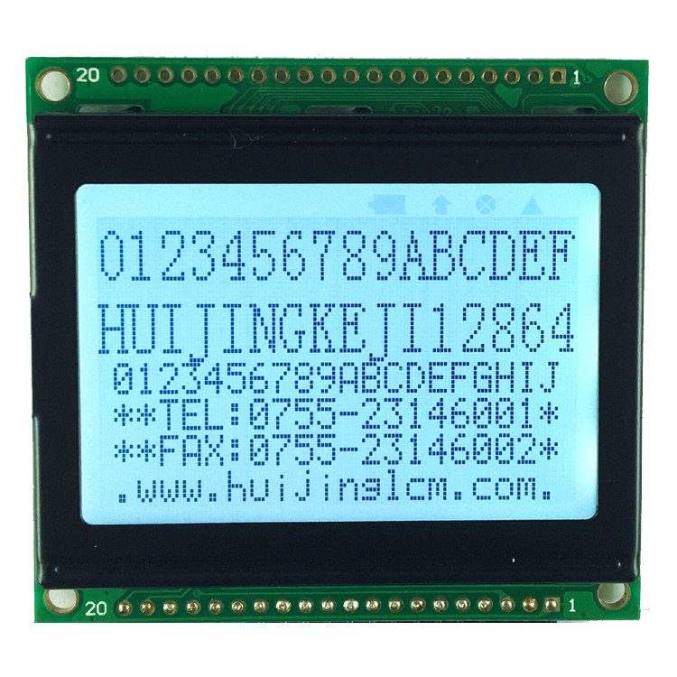 LCD12864 LCD screen without word bank Small size 54 * 50 white bottom black character 3 3v 5v manufacturer direct