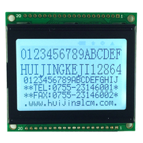 LCD12864 LCD screen without font library small size 54*50 white black characters 3 3V 5V Factory Direct