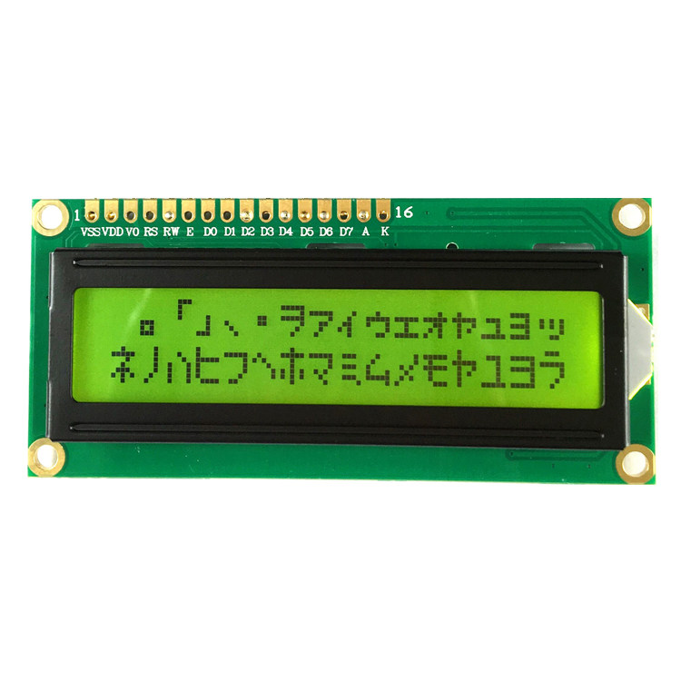 LCD1602ZFA LCD LCD module yellow background black characters large price more crystal technology factory direct sales