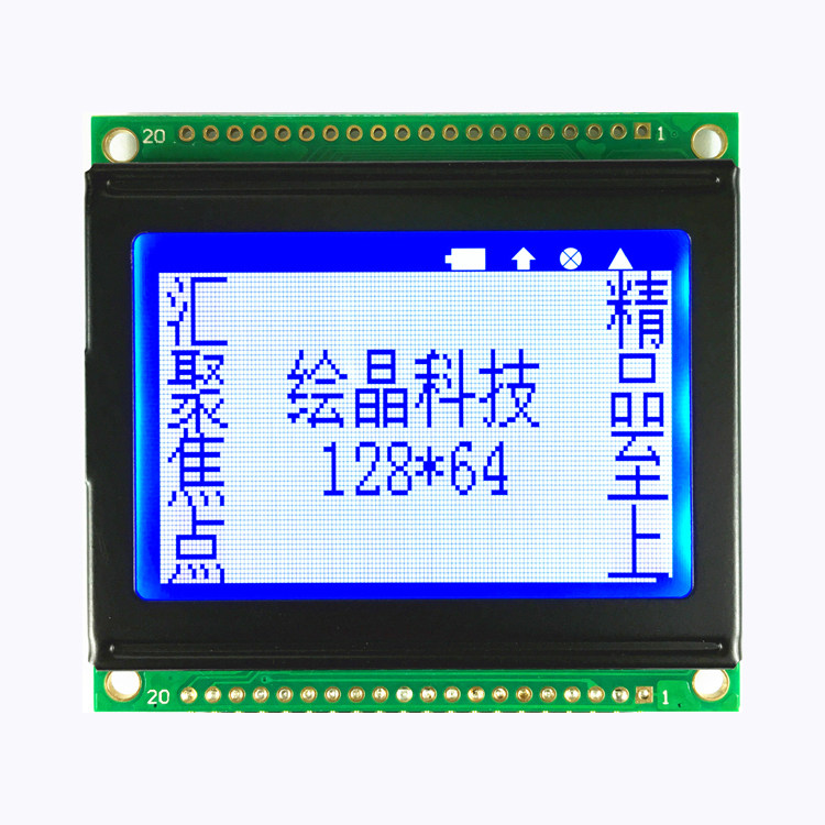 LCD12864D LCD screen without word library Small size 3 3V painted crystal tech industrial grade 54 * 50