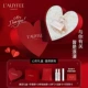 Yafeier-Paris Spring Love Gift Box