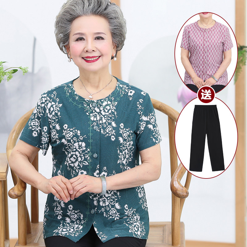 Middle - aged summer sleeve two suits 60 - 70 years old grandmother dress old woman dress mother shirt