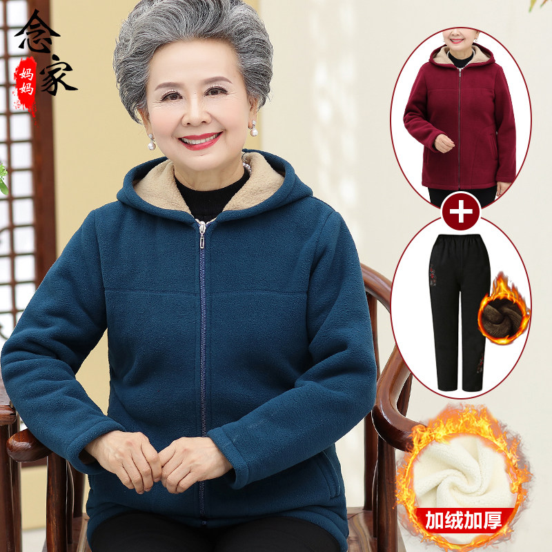 Looking at the autumn 17