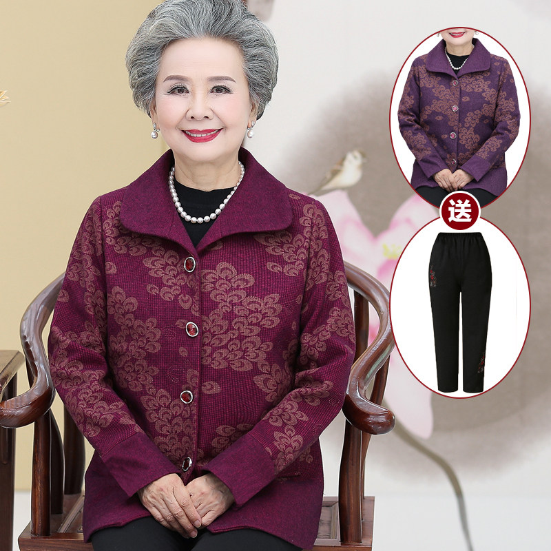 Middle-aged and elderly women's clothing fall collar jacket 60-70-year-old Grandma dress Fall Tang Dress Mom Clothes Old Clothes