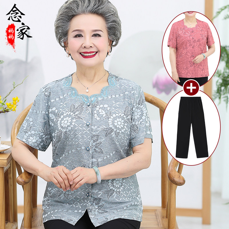 Grandma summer ice wire short sleeve suit 60 - 70 - 80 years old woman clothes old woman mother dress