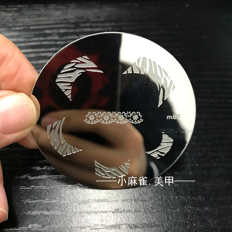 Nail art công cụ in ấn thép Pháp tấm nail pattern tấm thép template đơn giản người mới hoạt động thực tế máy dũa móng tay