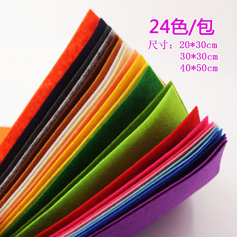 1mm24 color non-woven A4 handmade diy non-woven fabric Children's handmade DIY felt cloth paper-cut decorative works