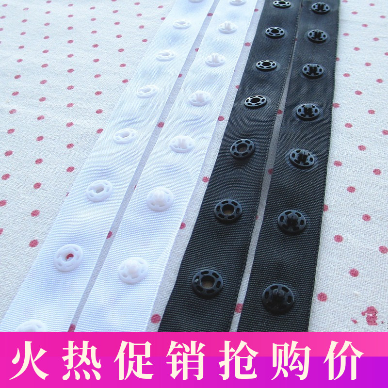 Baby snap buckle hidden buckle dance clothes crotch buckle buckle mother and child button with plastic pop button children's snap buckle