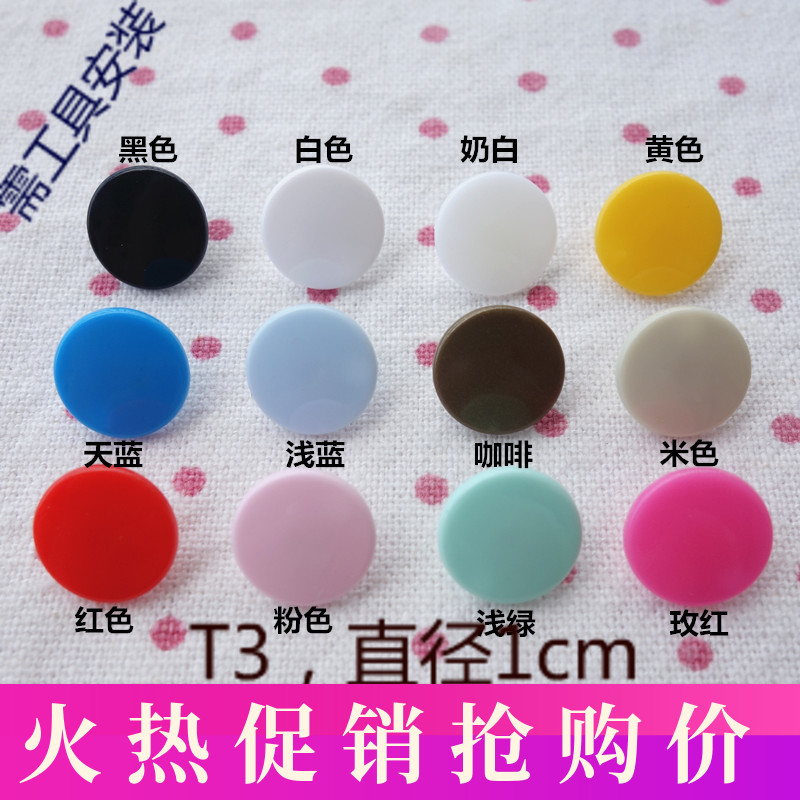 T3 HuaLin resin four - tip deduction sewing baby clothes deducted baby clothes deducted to the child button