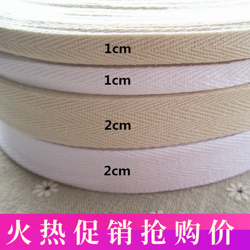 High quality cotton herringbone belt Baby edging belt Cotton tether edging strip strap Canvas belt piping strip Clothing accessories