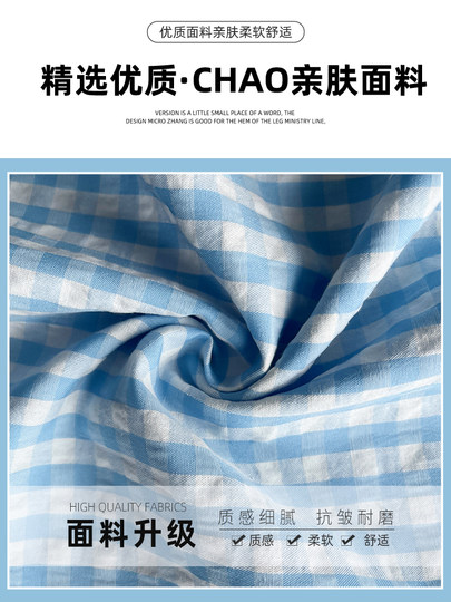 300斤蓝色格子蛋糕裙女夏季新款裙子大码胖mm显瘦中长款a字半身裙