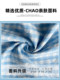 300斤蓝色格子蛋糕裙女夏季新款裙子大码胖mm显瘦中长款a字半身裙