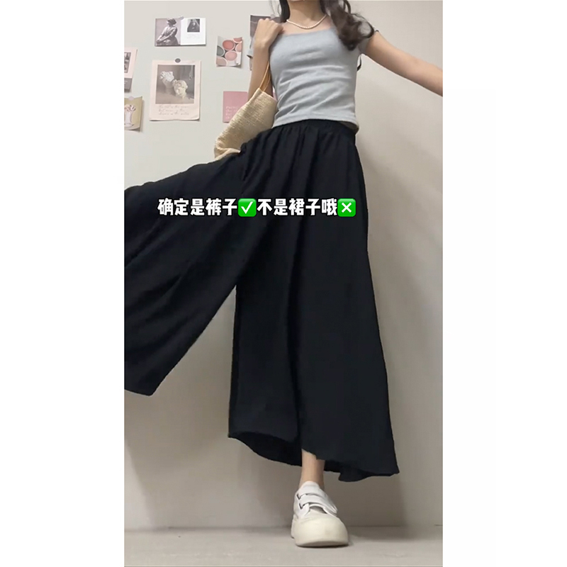 Plus-Size Black Yamamoto Skirt Pants for Women, Summer Thin Style, Slimming, Tummy-Covering, Pear-Shaped Body, Ice Silk Wide-Leg Pants Plus-Size Black Yamamoto Skirt Pants for Women, Summer Thin Style, Slimming, Tummy-Covering, Pear-Shaped Body, Ice Silk Wide-Leg Pants