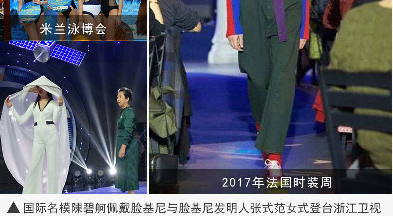 товар из китая 鲟龙脸基尼游泳防晒头罩潜水帽防紫外线护脸防水母头套呼吸管脚蹼 Sturgeon dragon