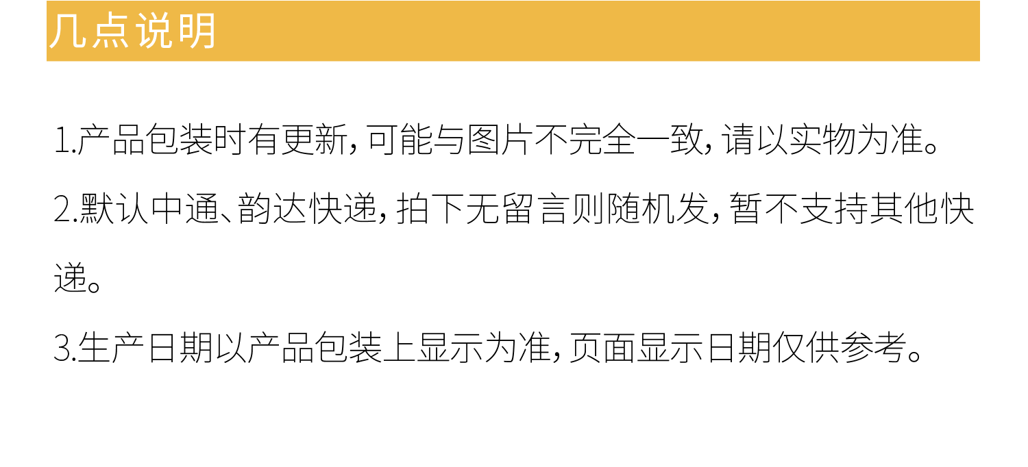 璞诉本味豆浆粉纯黄豆豆浆孕妇营养早餐