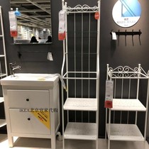 IKEA_Longsika shelving unit bathroom shelf wash rack