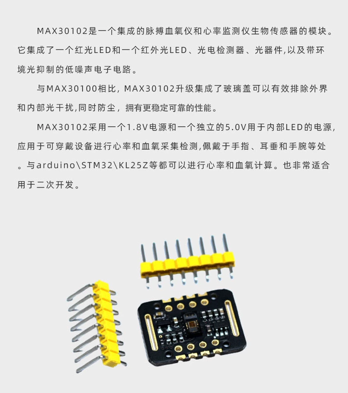 MAX30100 mô-đun cảm biến nhịp tim oxy trong máu bộ phát triển max30102 ECG phát hiện nồng độ oxy trong máu