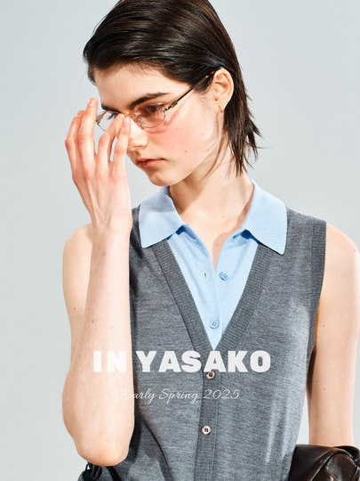 Yasako/Repeatedly Viewed Polo Collar Fake Two-Piece Preppy Style M1U Style Knitted Sweater Pullover/Vest