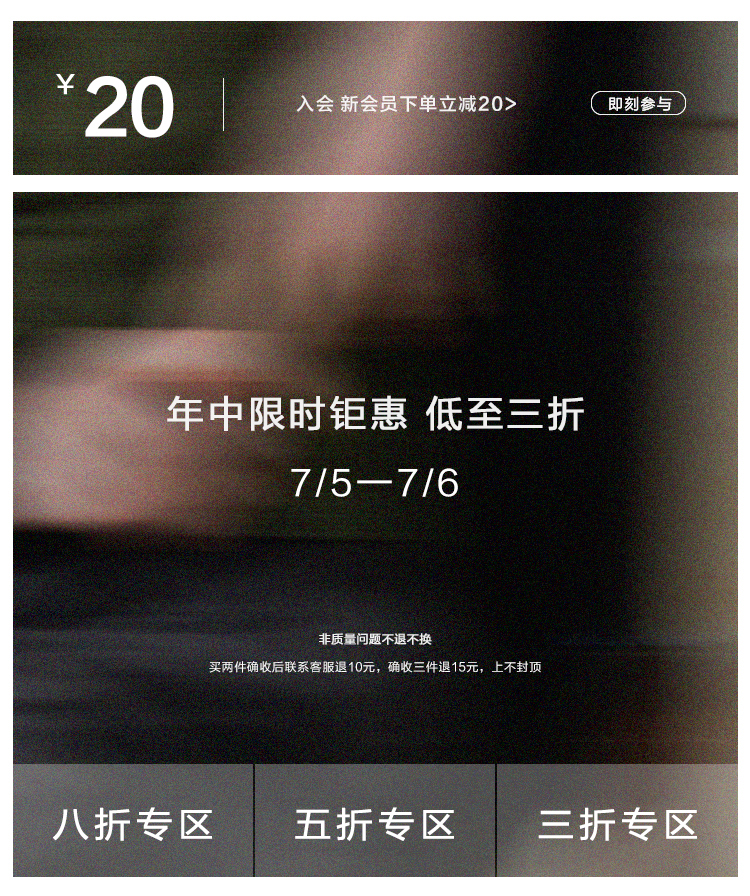 自定义 20250702