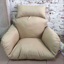 Hanging Basket Cushions Single Large Number Detachable Washout Birds Nest Autumn Thousands of cushions Cushions Cushions Rattan Cradle Thickening Chair Cushion