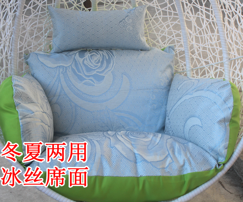 New summer single ice silk mat large removable and washable bird's nest swing hanging basket cushion double rattan rocking blue chair cushion