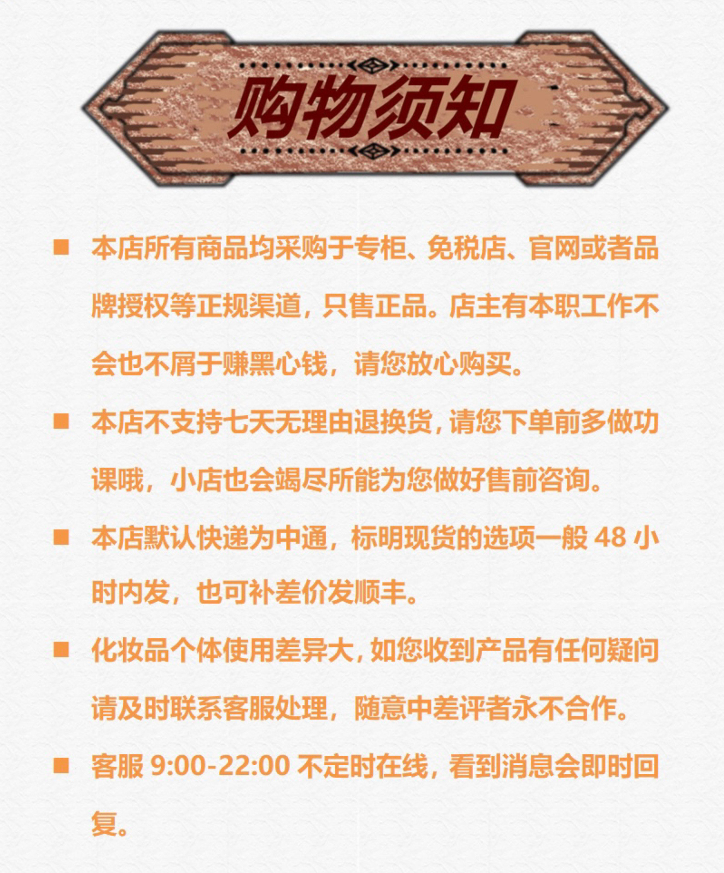 Другие макияж 现货！suqqu睫毛夹 附带2只替换胶垫
