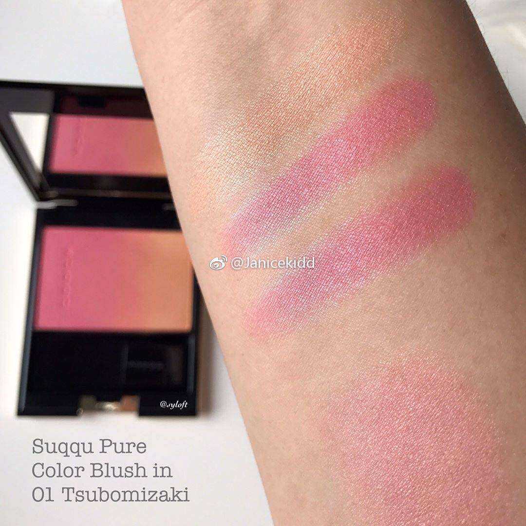 suqqu blush 124