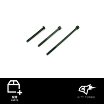 Urban Turbo Armor Ambition Fighting Robot Foundation Kit Weapon Shaft Drive Belt Steering Gear Arm Bearing