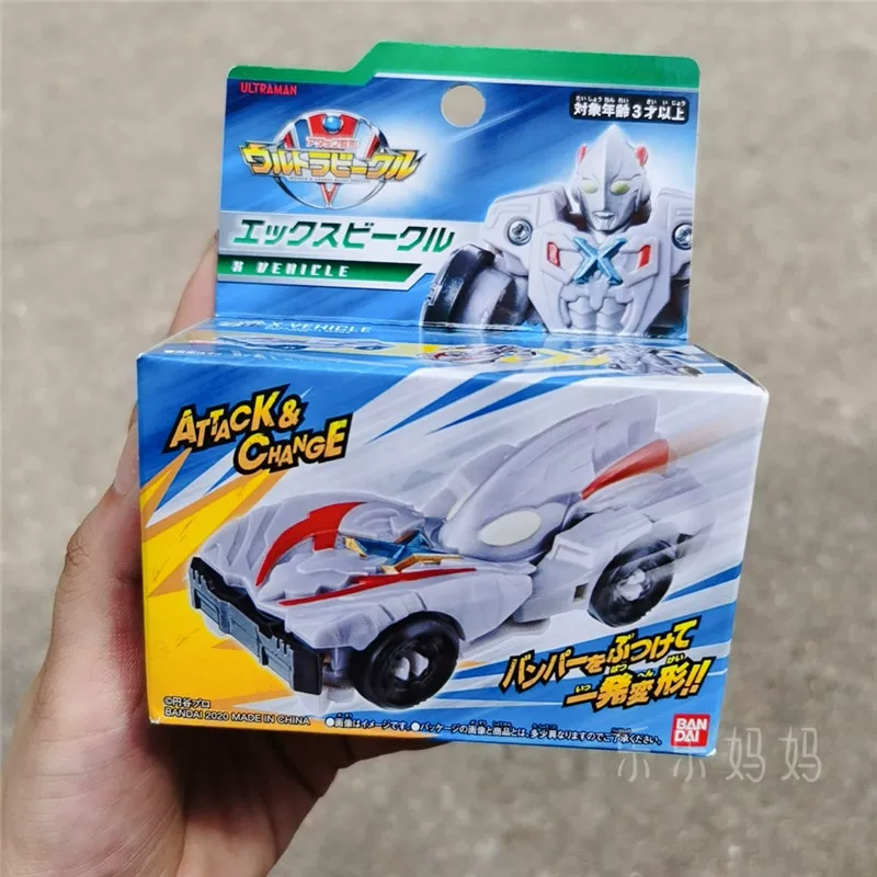 Bandai, Ultra, японский Ультрамэн Тига, монстр, трансформер, игрушечная машина, (Physicals)