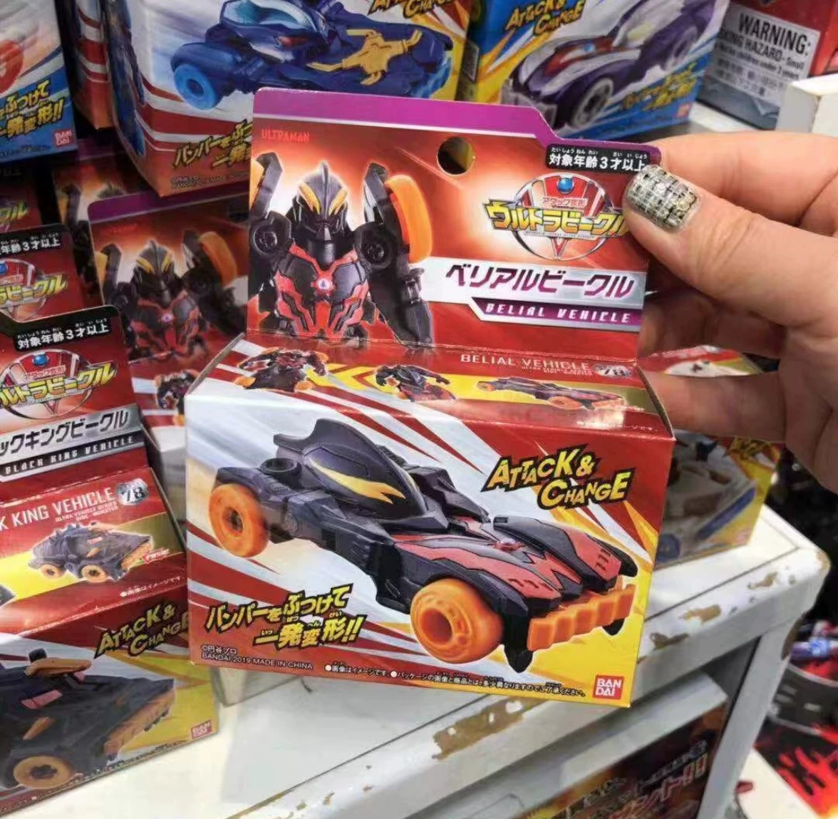 Bandai, Ultra, японский Ультрамэн Тига, монстр, трансформер, игрушечная машина, (Physicals)