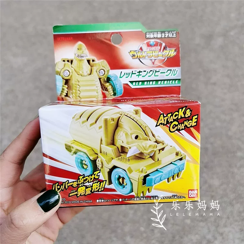 Bandai, Ultra, японский Ультрамэн Тига, монстр, трансформер, игрушечная машина, (Physicals)
