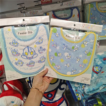 Japan Altman M78 store Baby Cotton saliva towel spit milk towel gauze soft bib bib